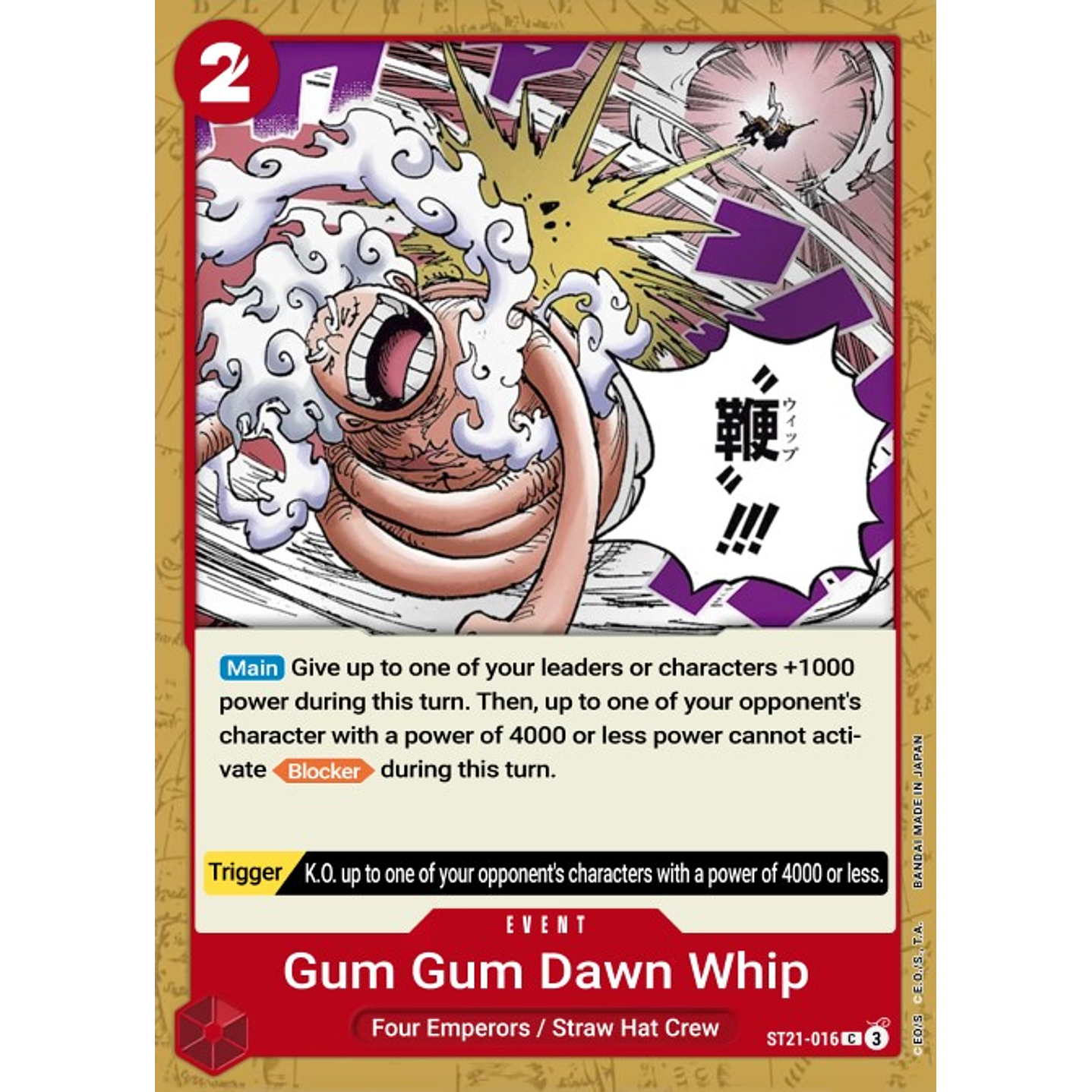 Gum-Gum Dawn Whip (ST21-016)