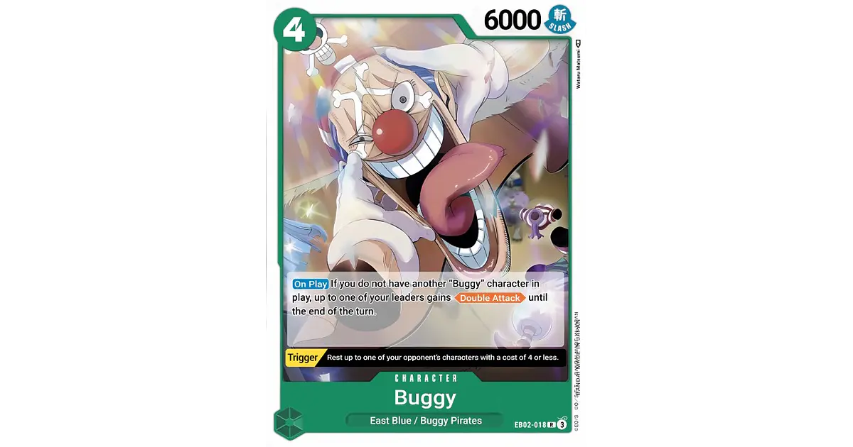 Buggy (EB02-018)