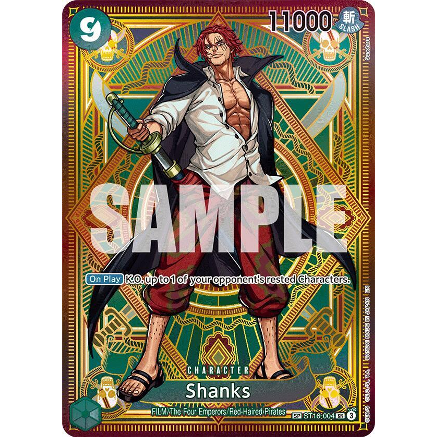Shanks (ST16-004) - SP