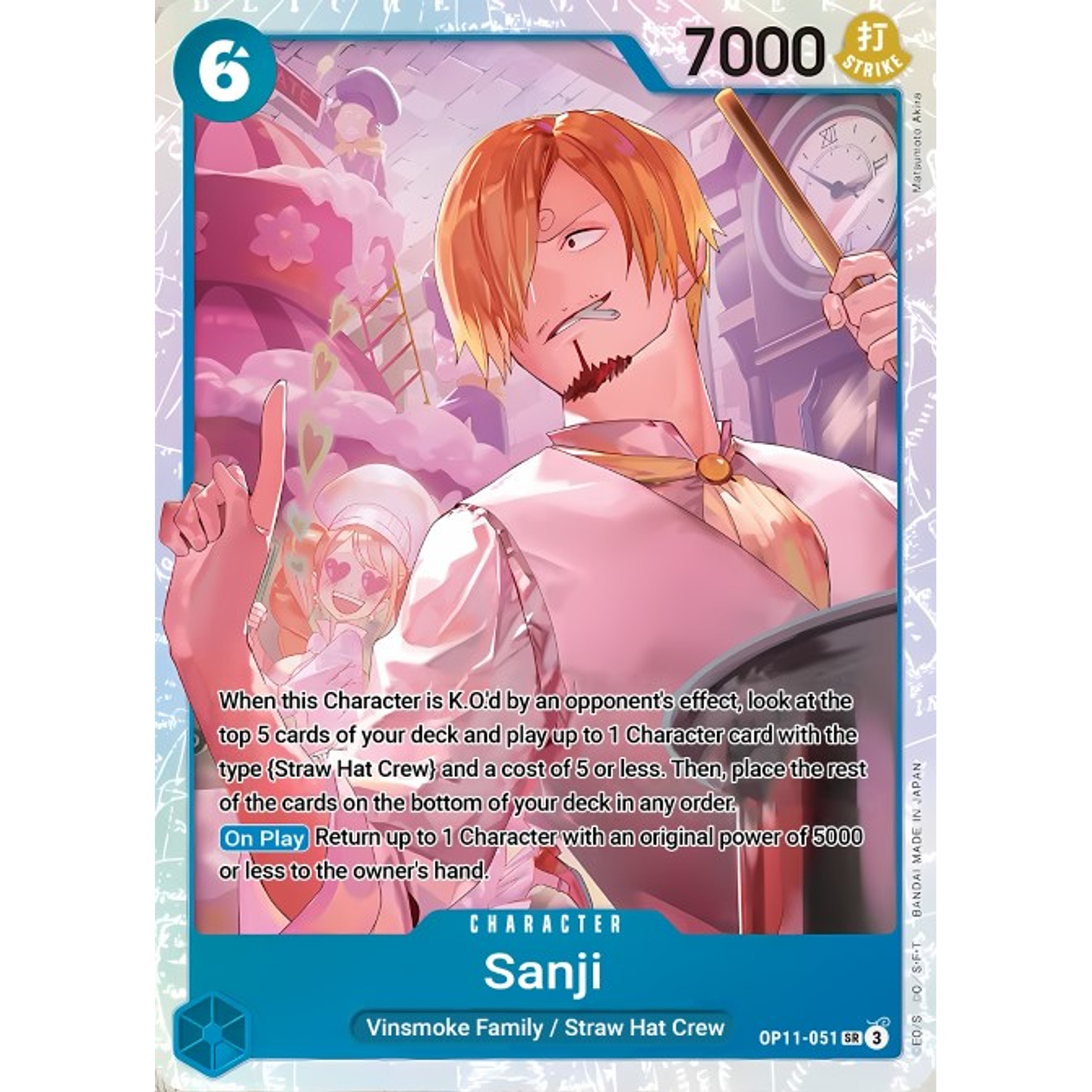 Sanji (OP11-051)