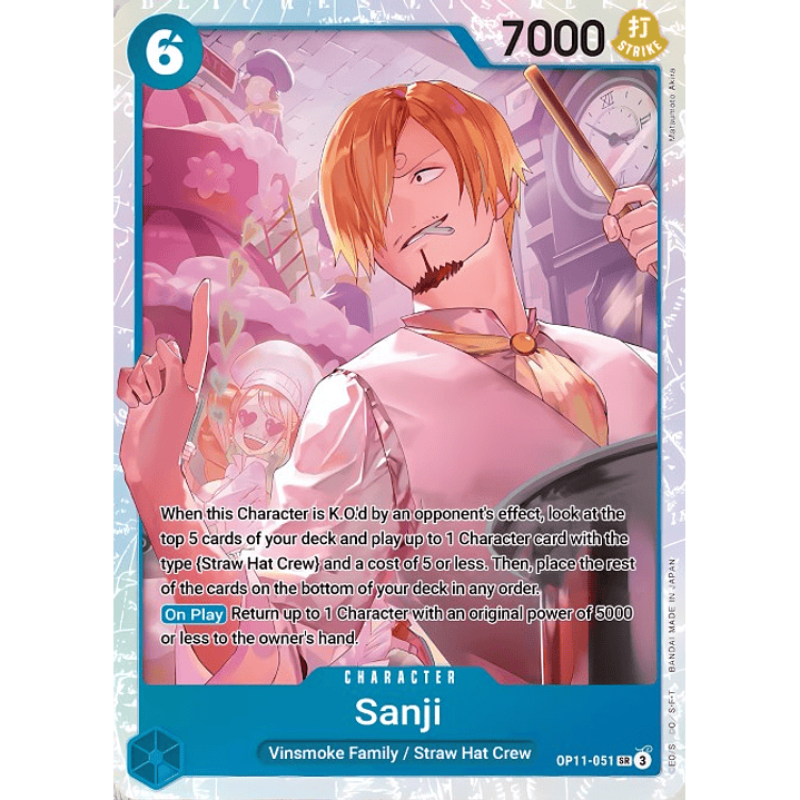 Sanji (OP11-051)