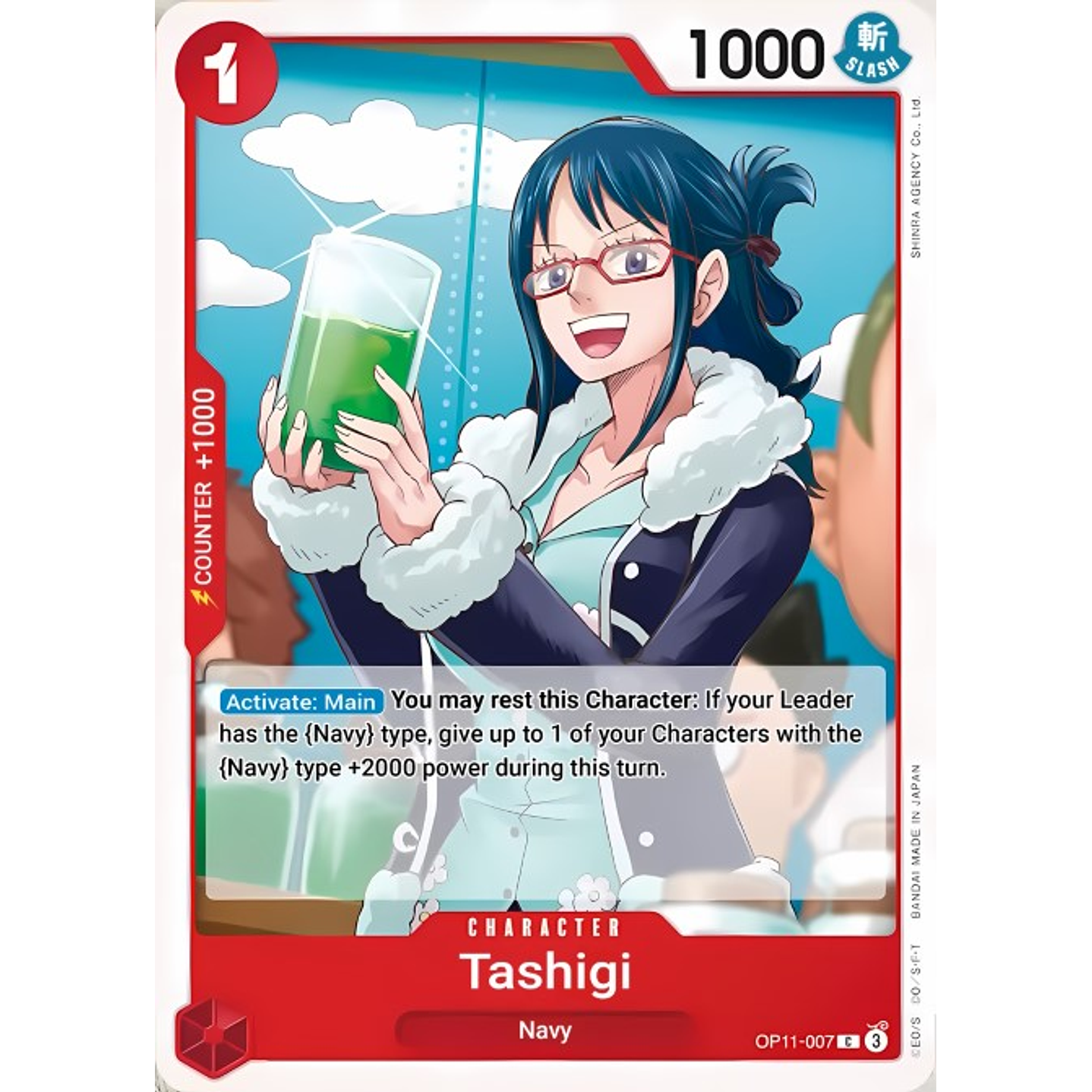 Tashigi (OP11-007)