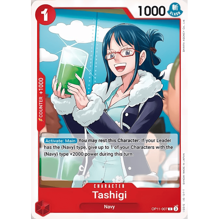 Tashigi (OP11-007)