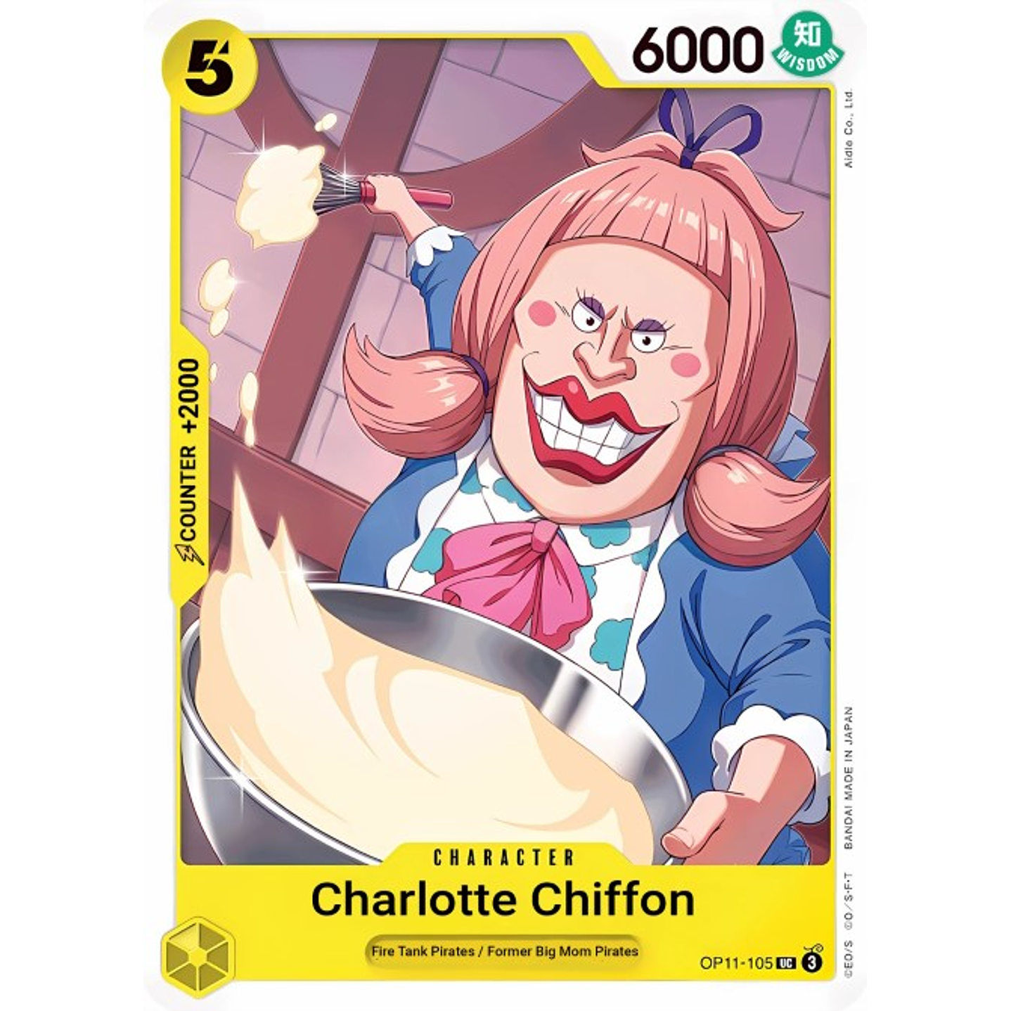 Charlotte Chiffon (OP11-105)