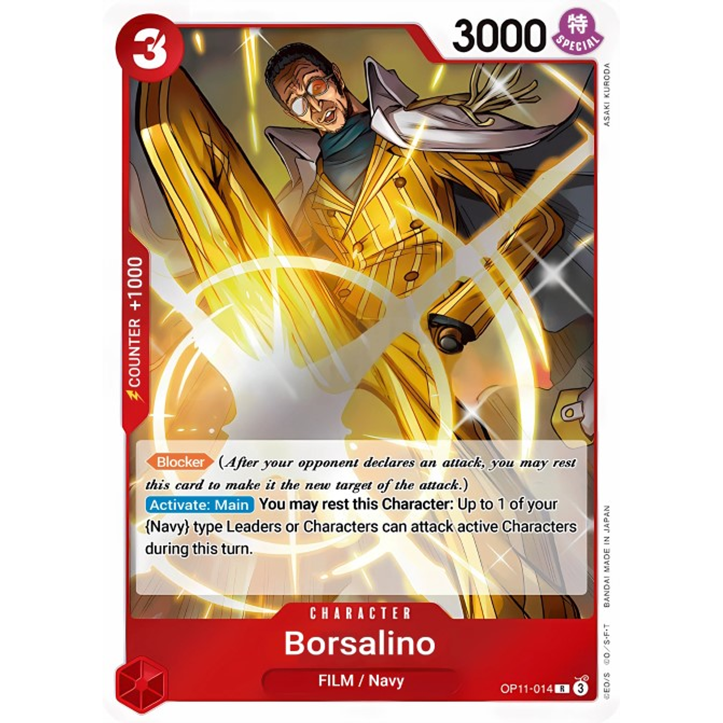 Borsalino (OP11-014)