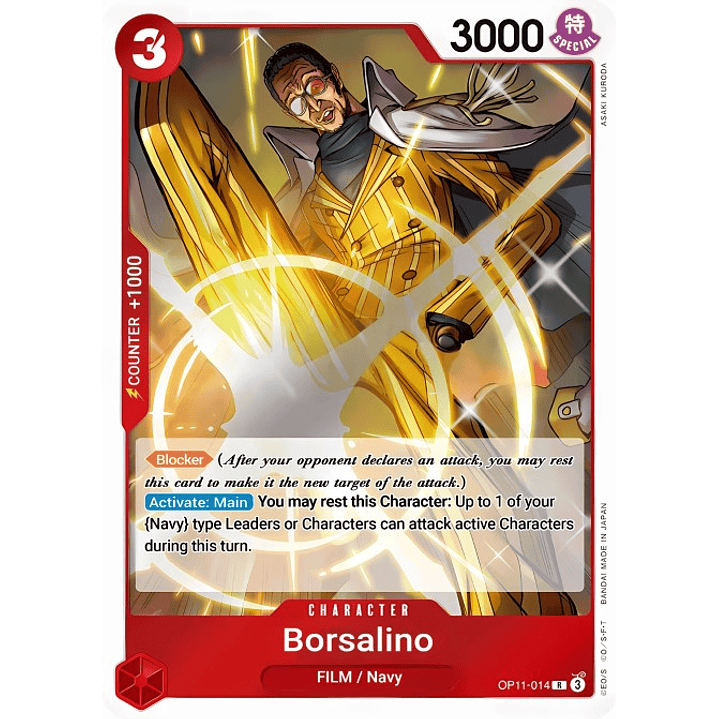 Borsalino (OP11-014)