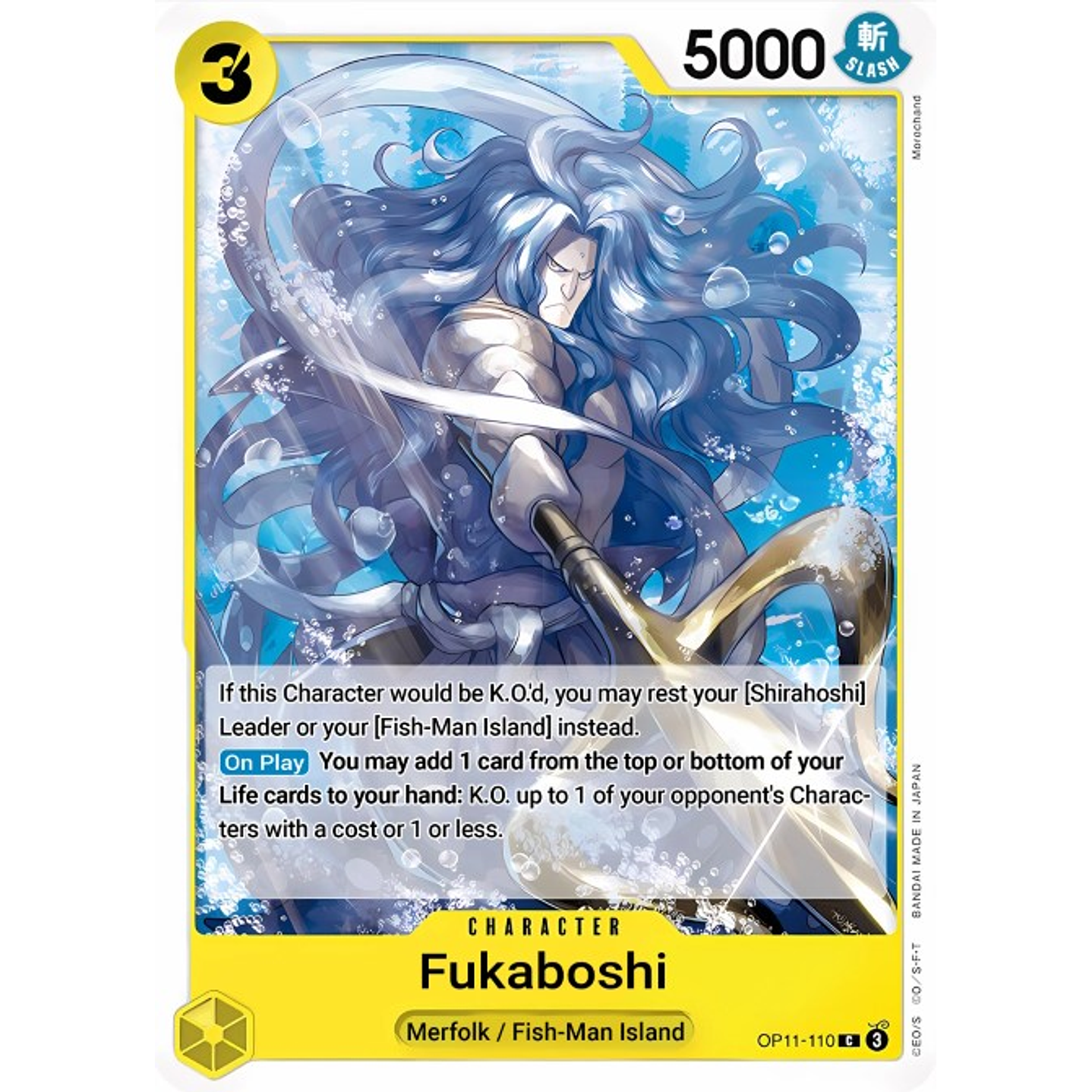 Fukaboshi (OP11-110)