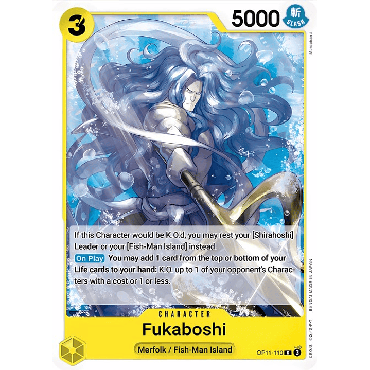Fukaboshi (OP11-110)