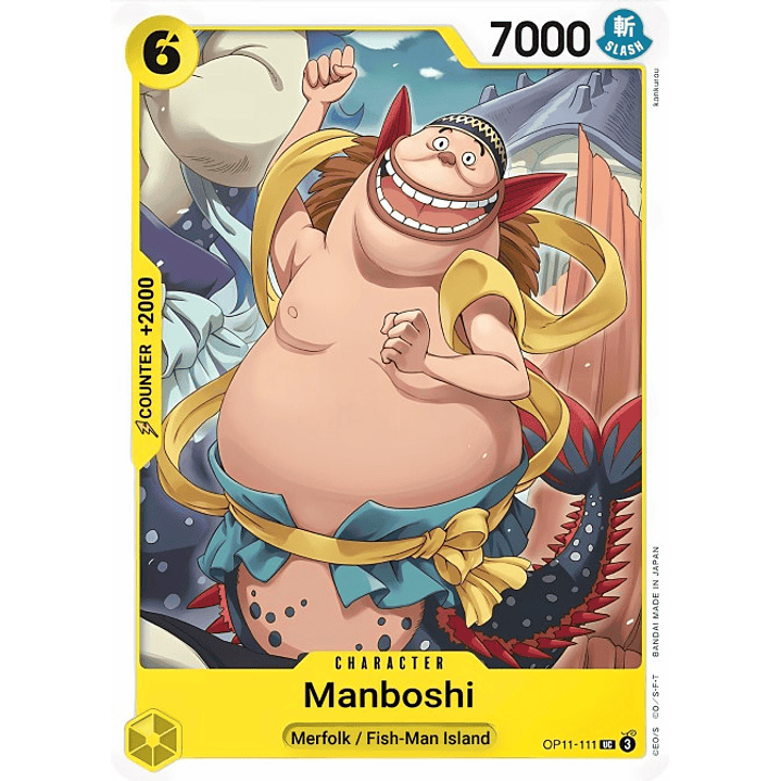Mamboshi (OP11-111)