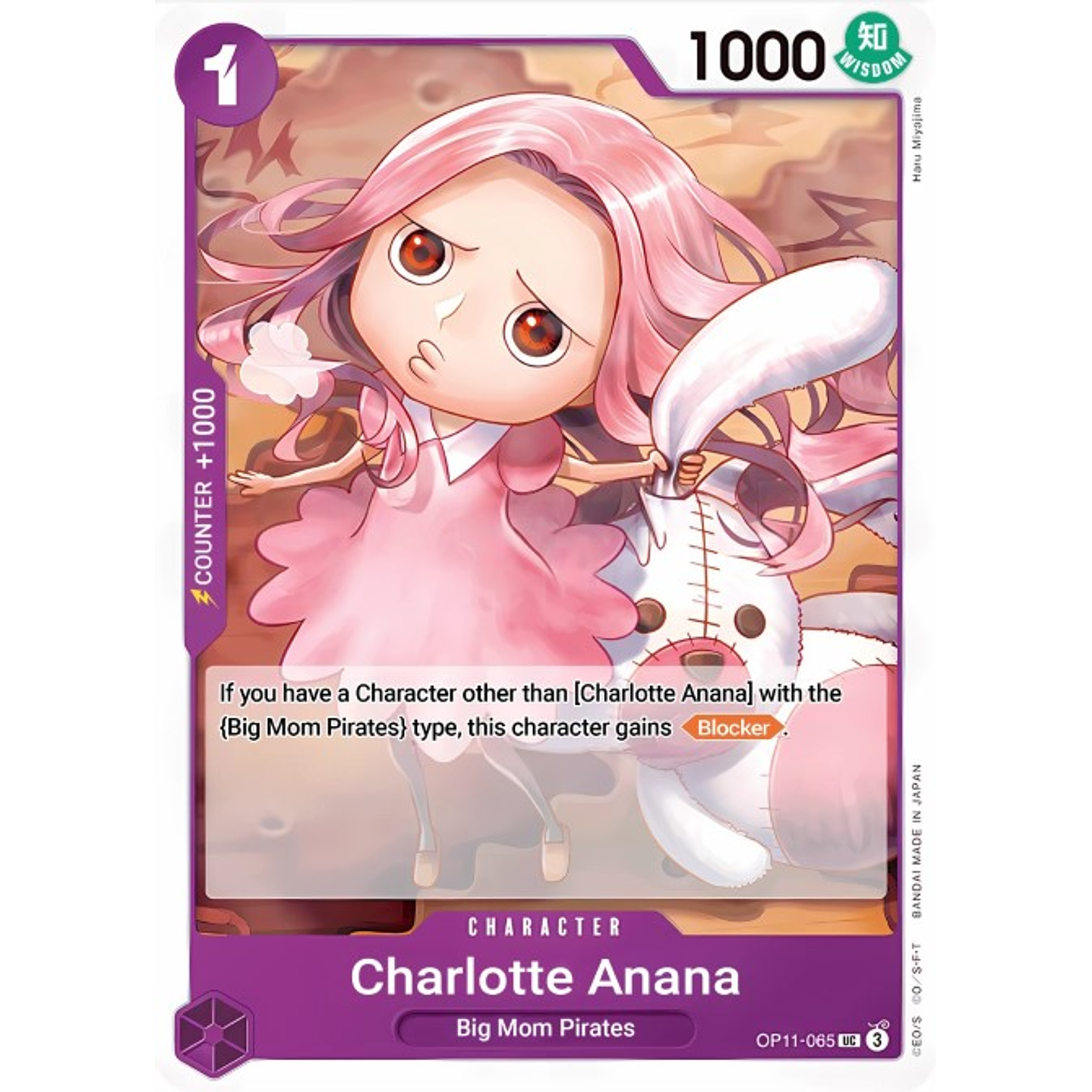 Charlotte Anana (OP11-065)