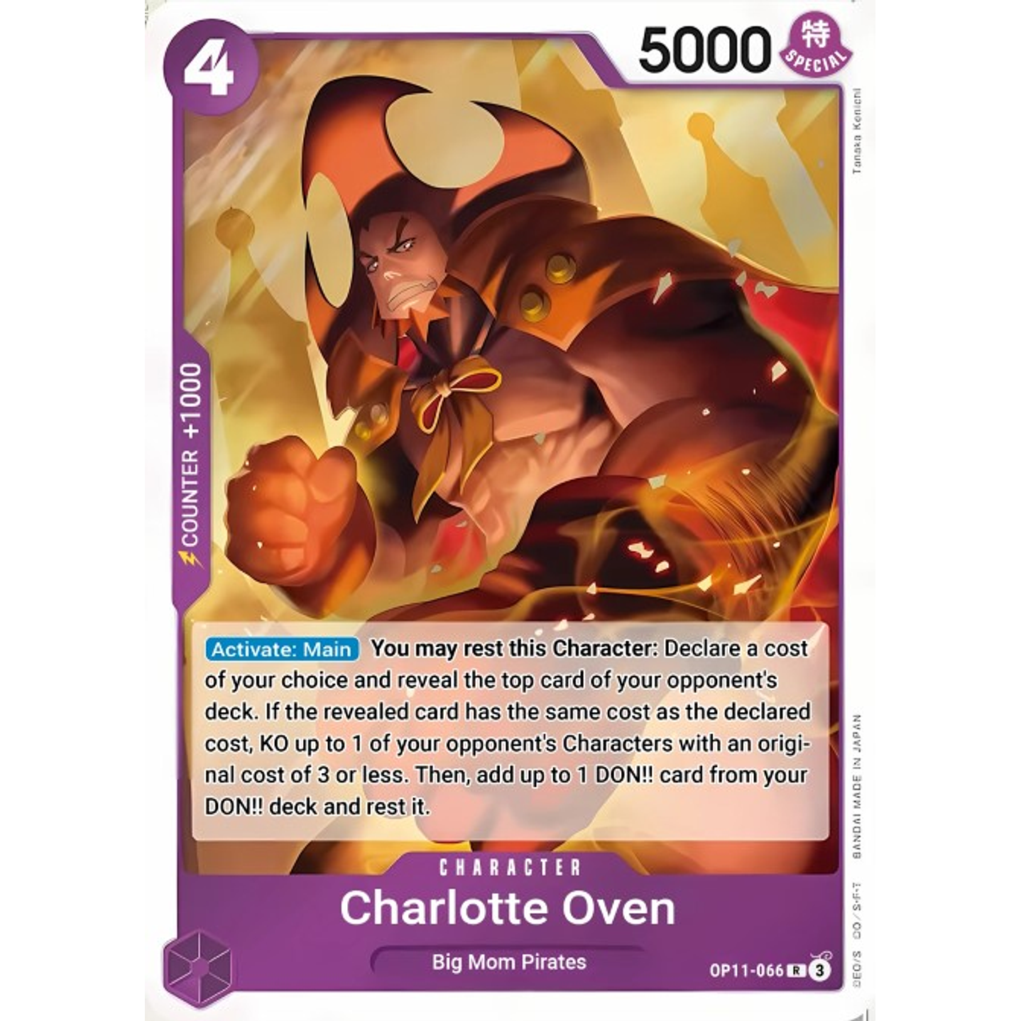 Charlotte Oven (OP11-066)