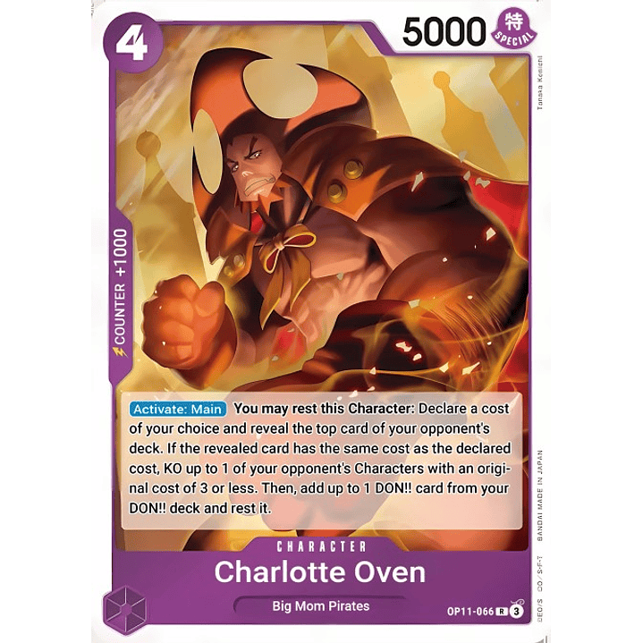 Charlotte Oven (OP11-066)