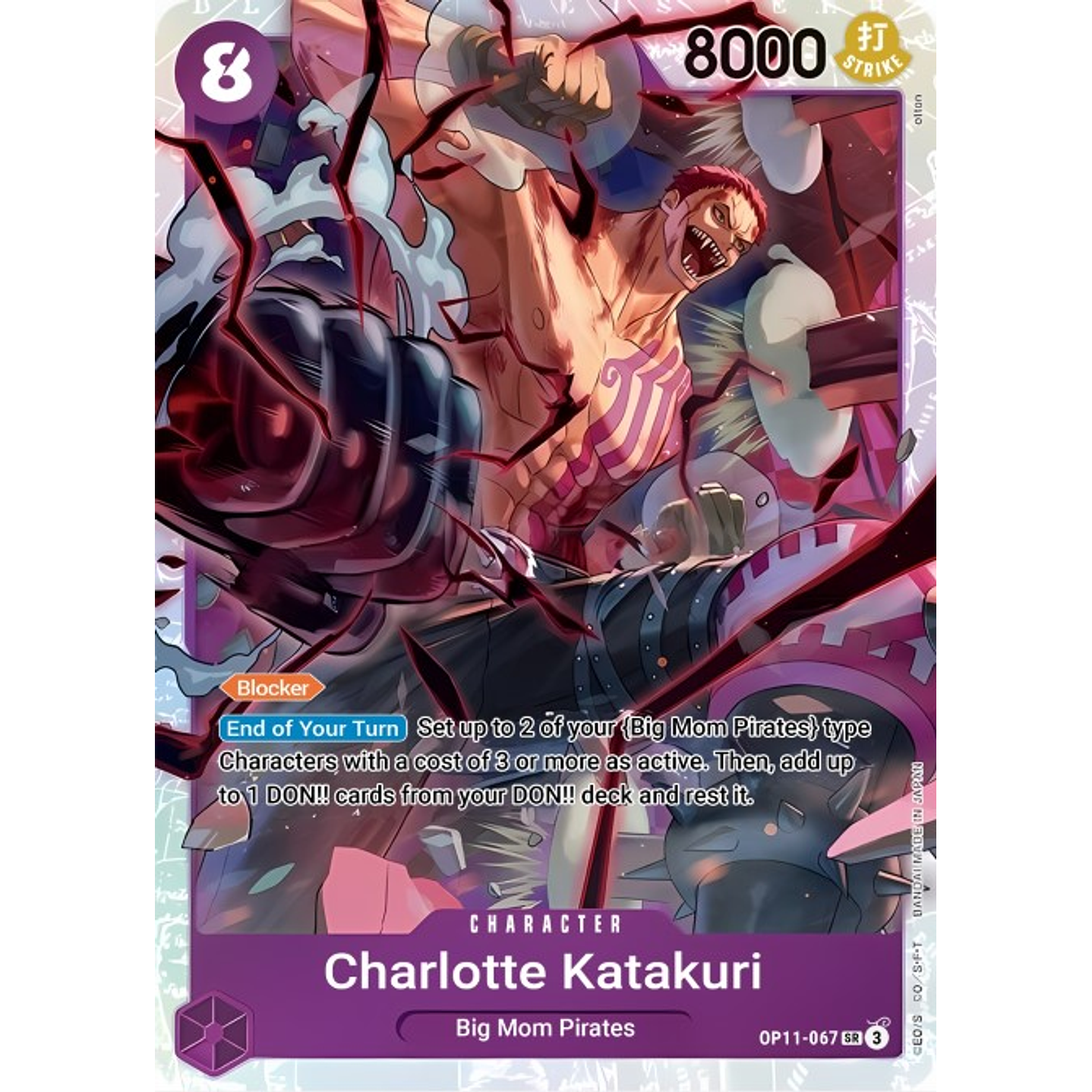 Charlotte Katakuri (OP11-067)