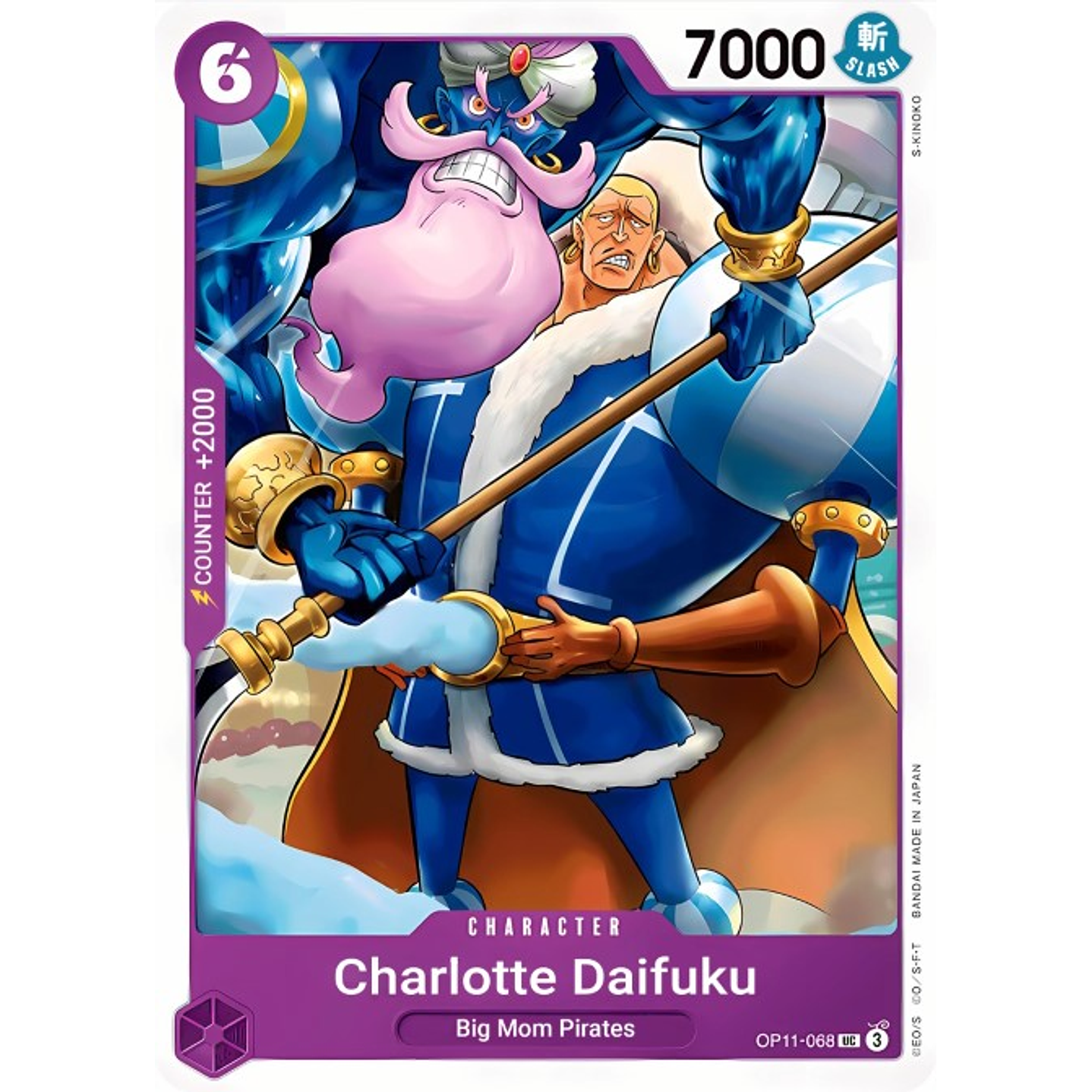 Charlotte Daifuku (OP11-068)
