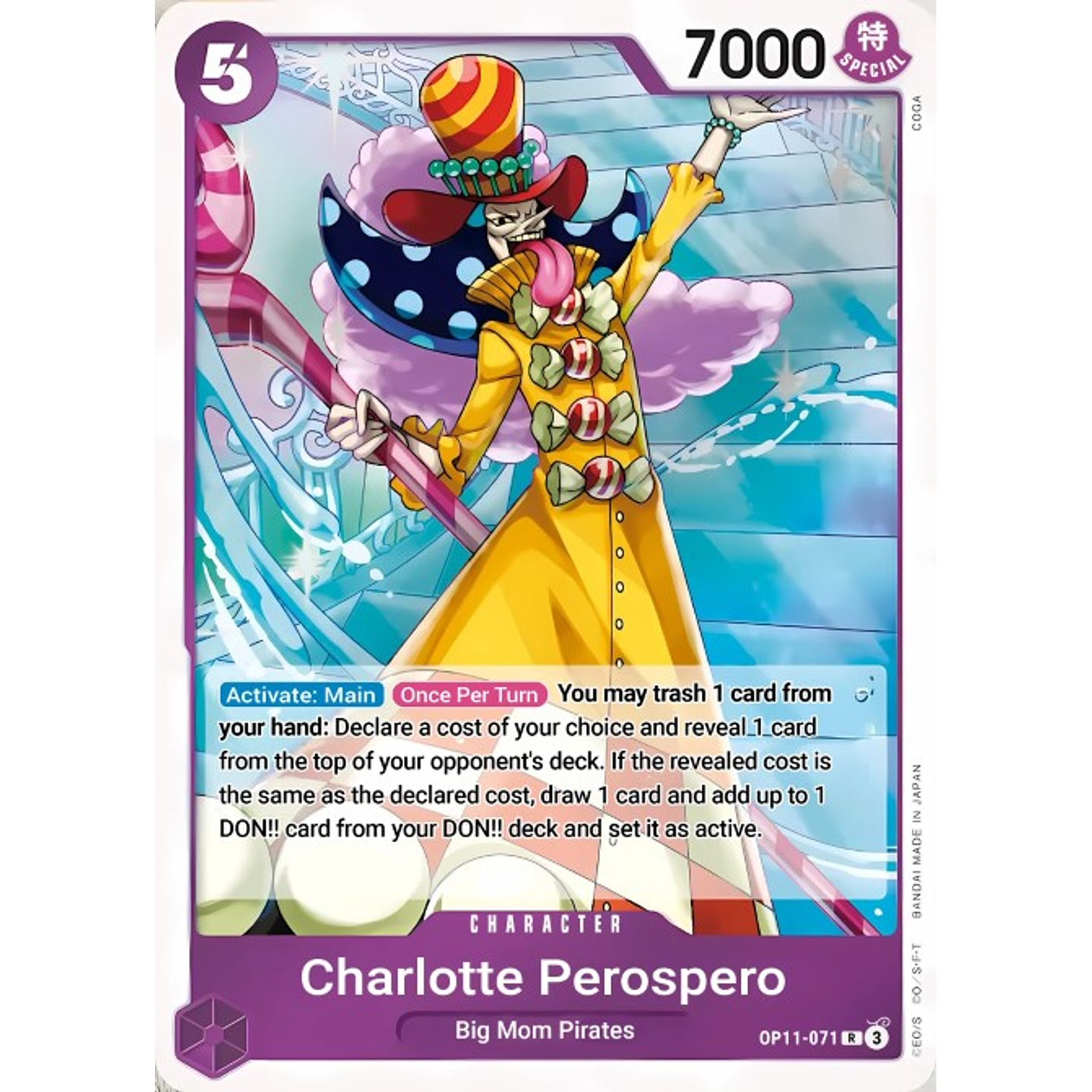 Charlotte Perospero (OP11-071)