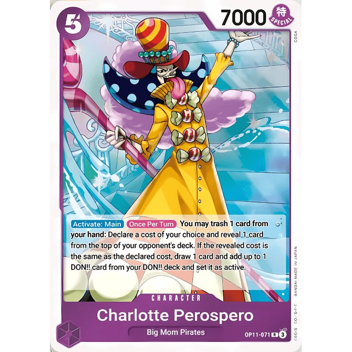 Charlotte Perospero (OP11-071)