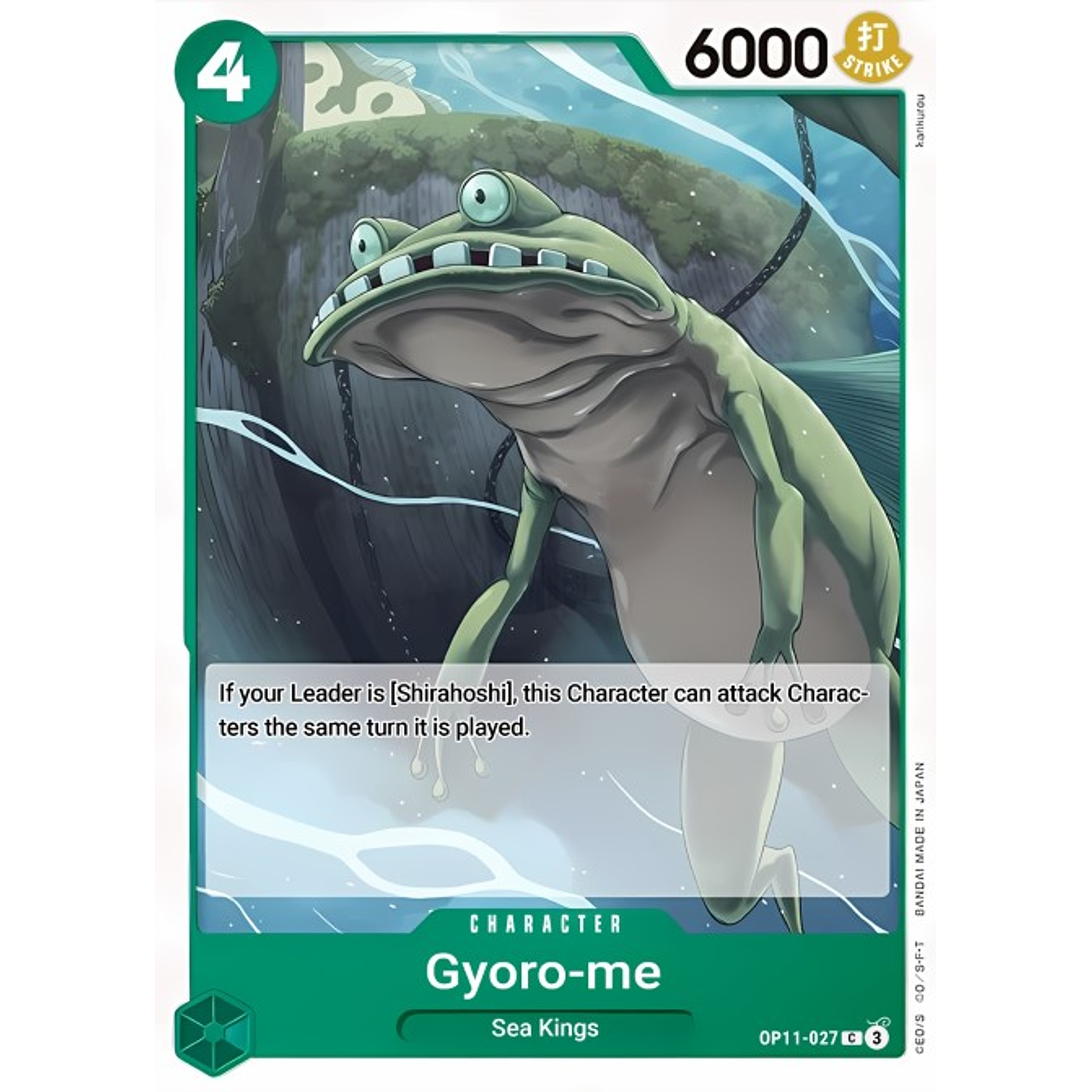 Bulge-Eyed Neptunian (OP11-027)