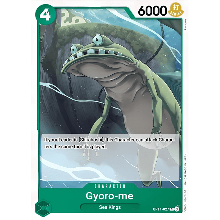 Bulge-Eyed Neptunian (OP11-027)