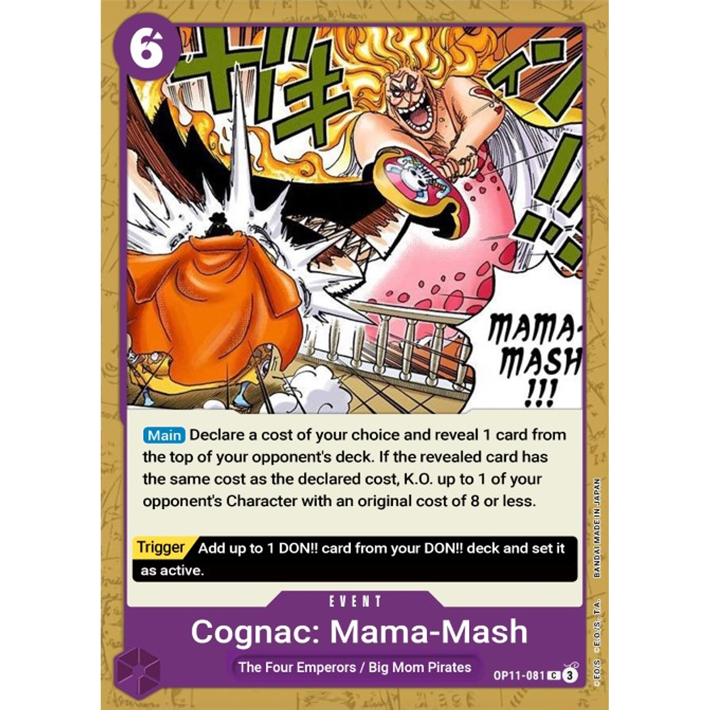 Cognac Mama-Mash (OP11-081)