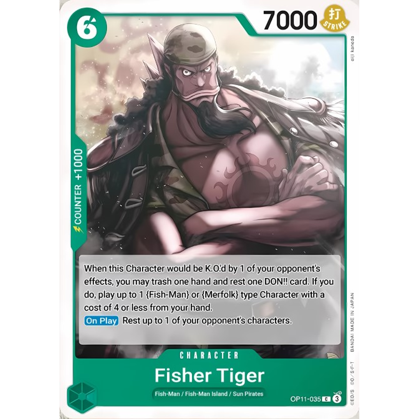 Fisher Tiger (OP11-035)