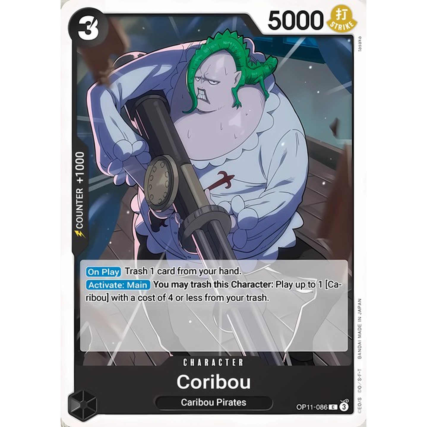 Coribou (OP11-086)