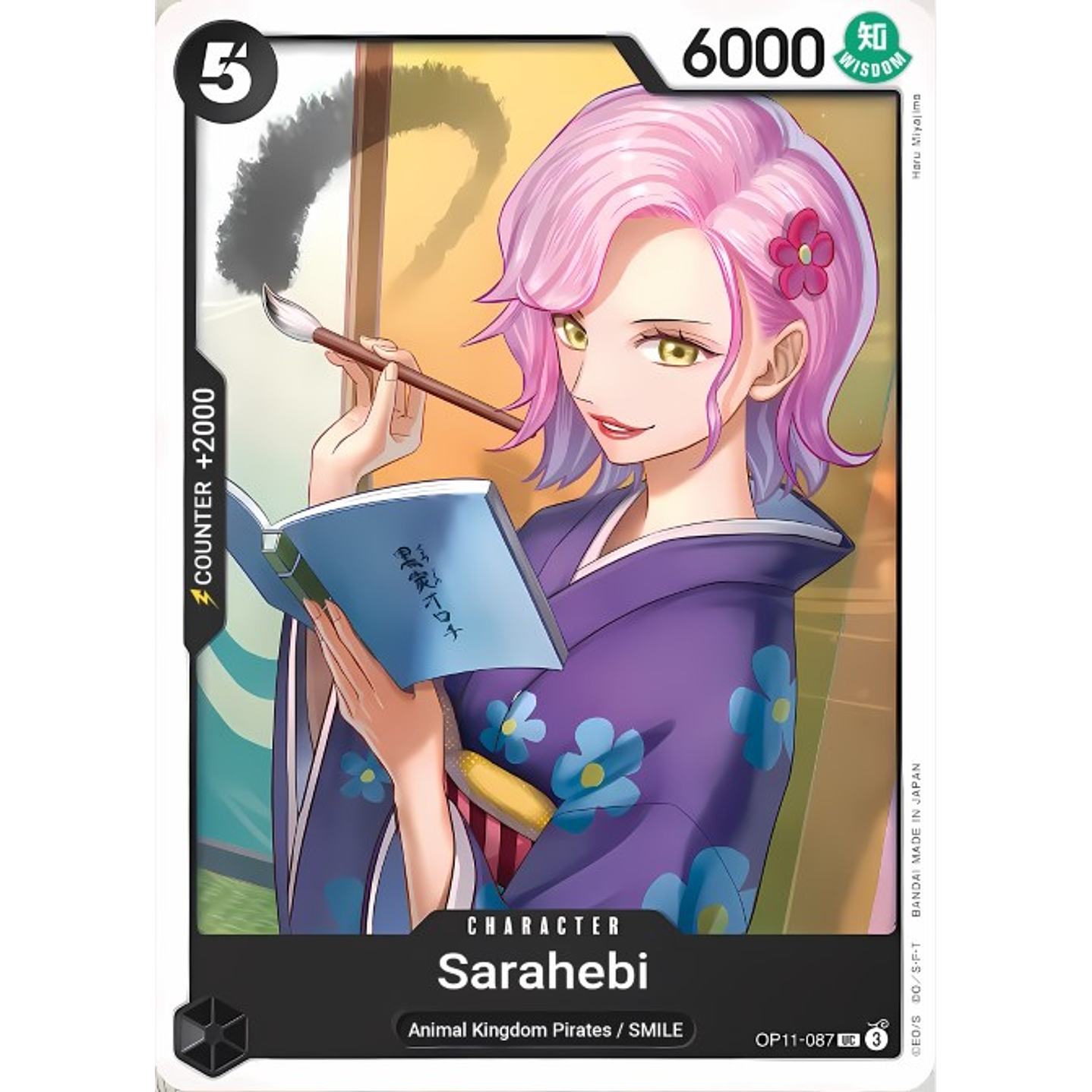 Miss Sarahebi (OP11-087)