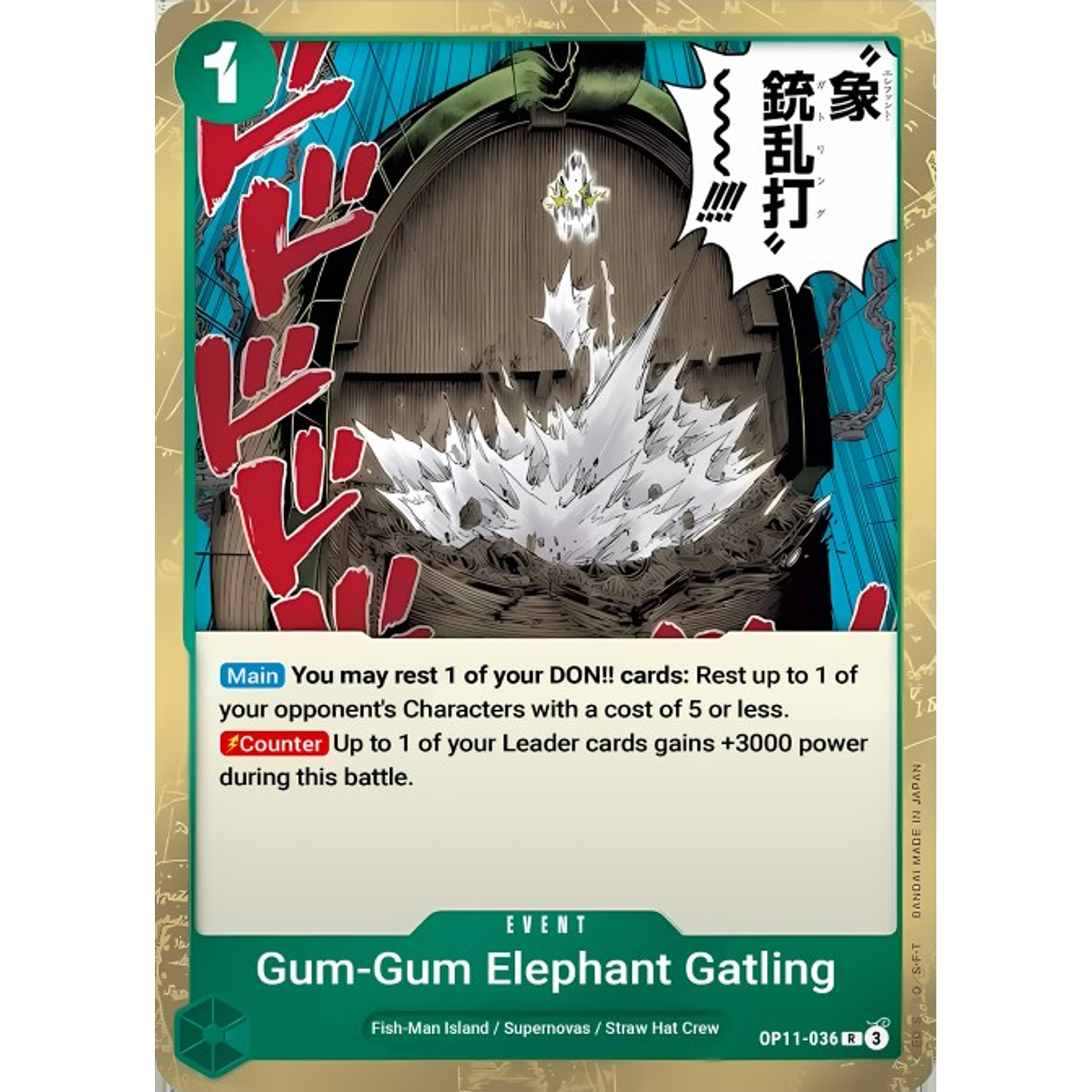 Gum-Gum Elephant Gatling (OP11-038)