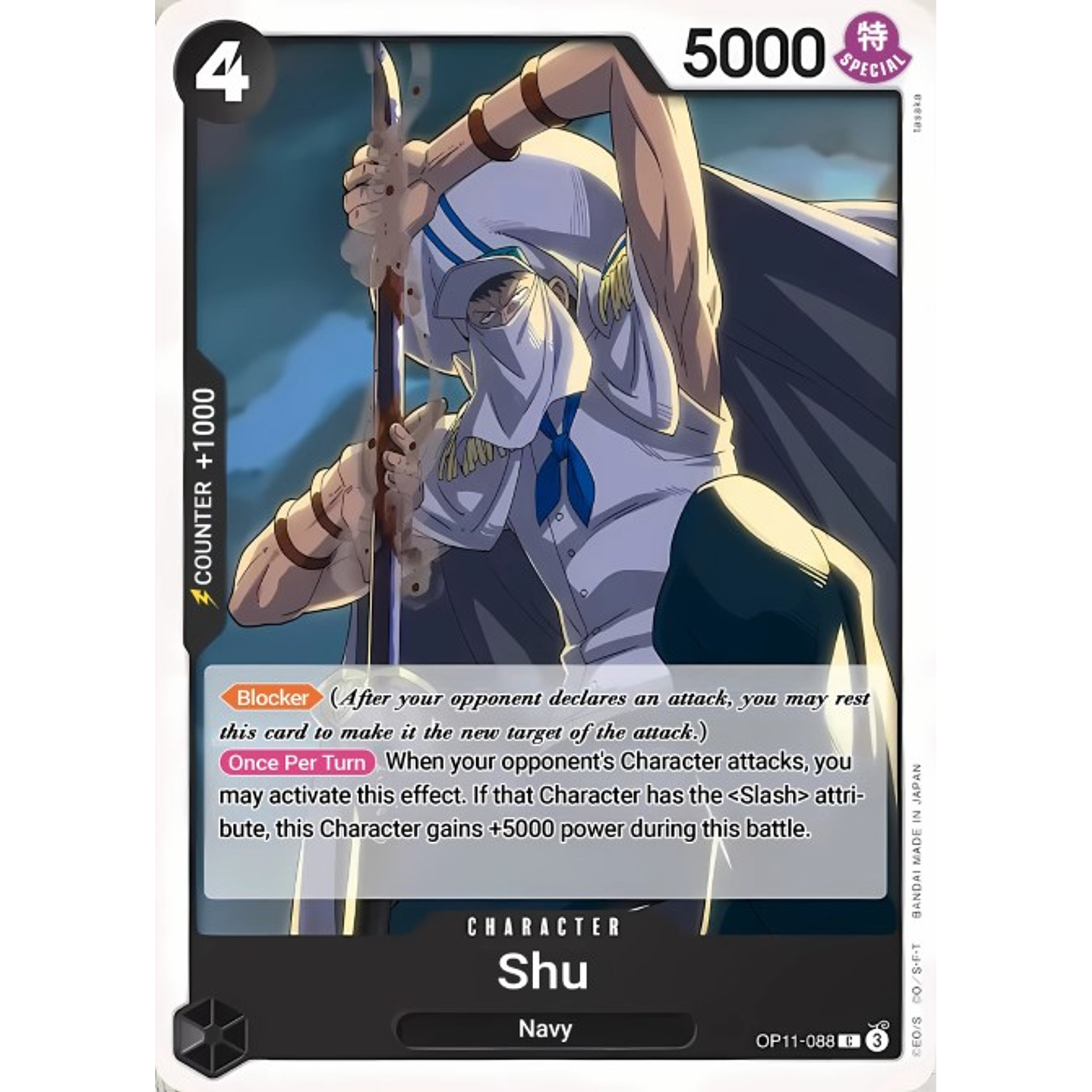 Shu (OP11-088)