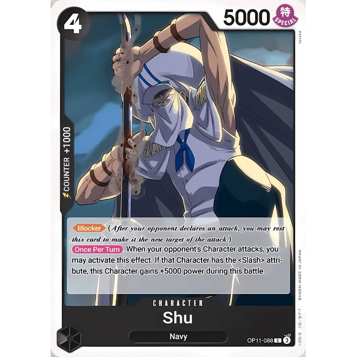 Shu (OP11-088)