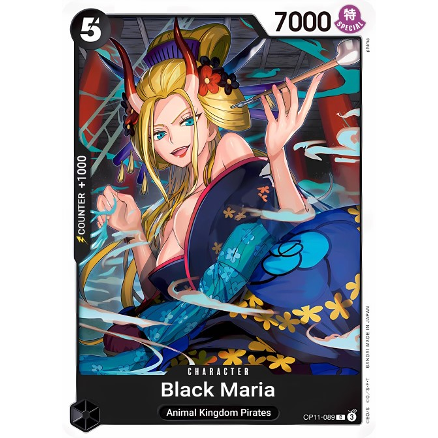 Black Maria (OP11-089)