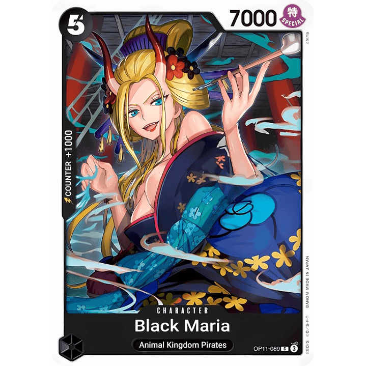 Black Maria (OP11-089)