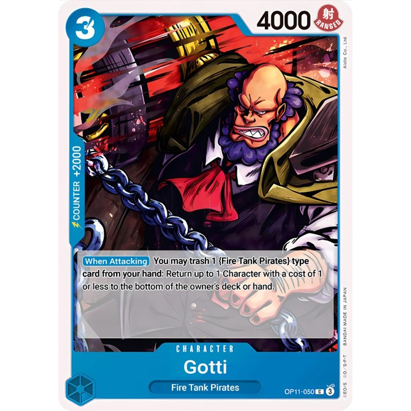 Gotti (OP11-050)
