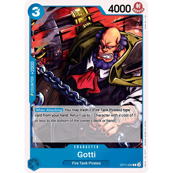 Gotti (OP11-050)