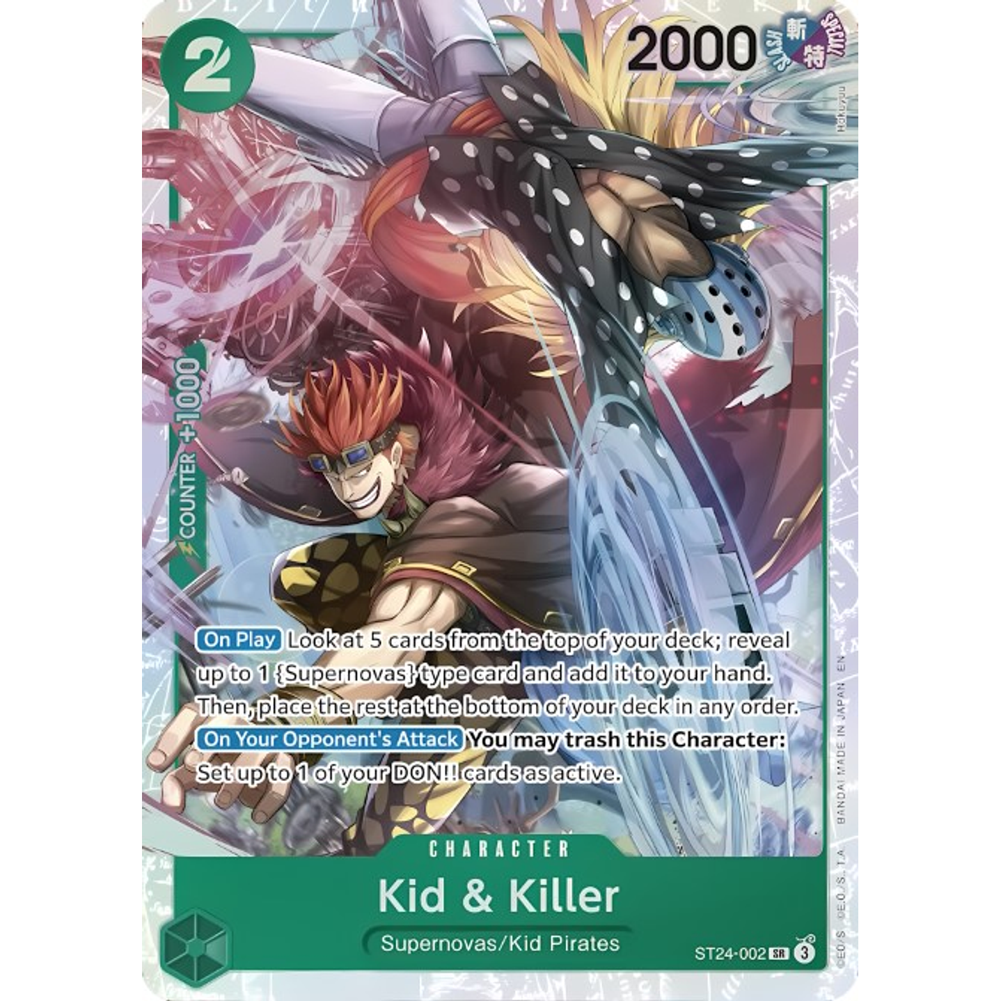 Kid & Killer (ST24-002)