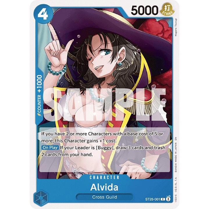 Alvida (ST25-001)