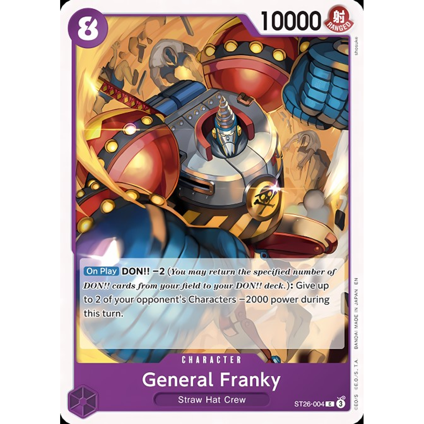 General Franky (ST26-004)