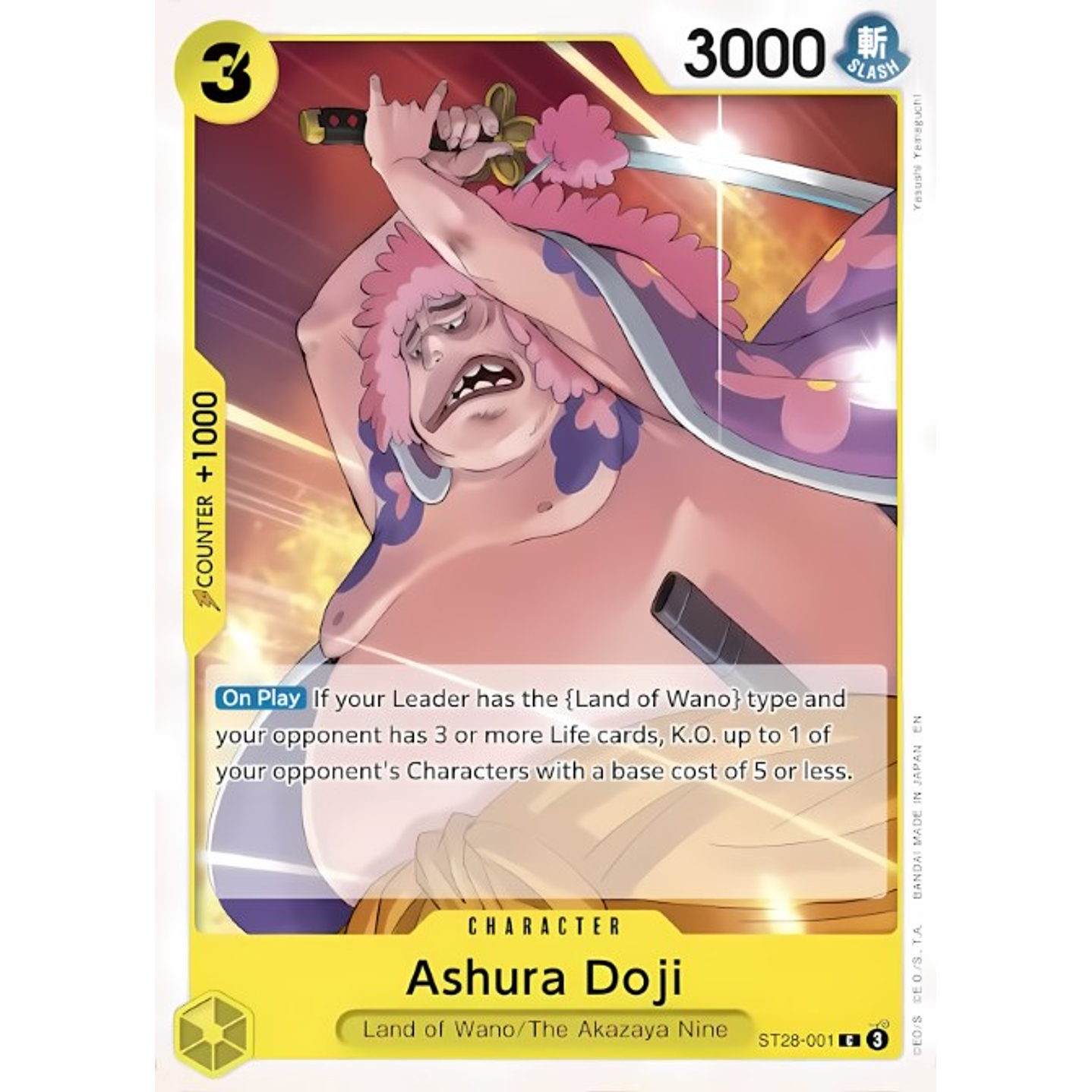 Ashura Doji (ST28-001)