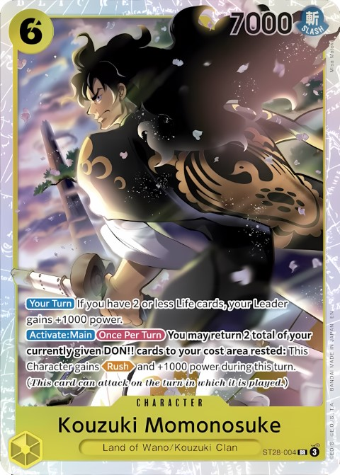 Kouzuki Momonosuke (ST28-004)