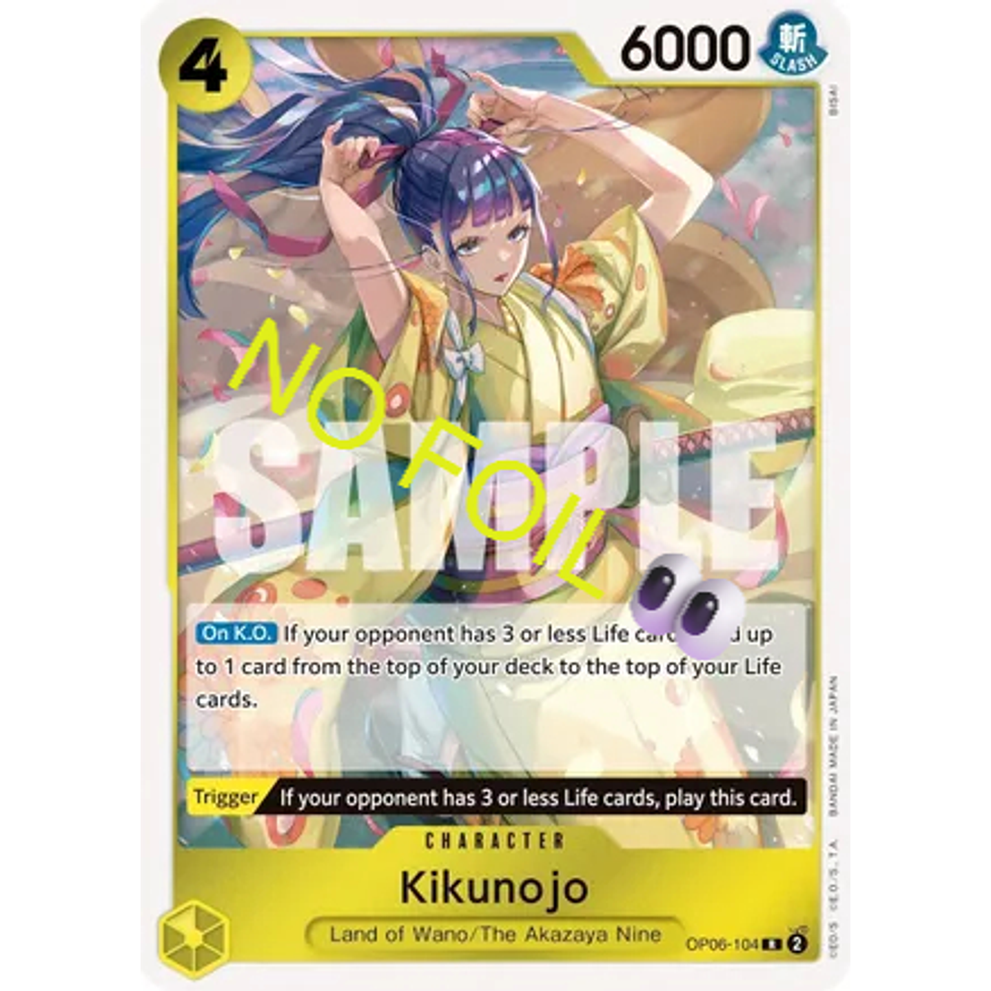 Kikunojo (OP06-104) - No-Foil