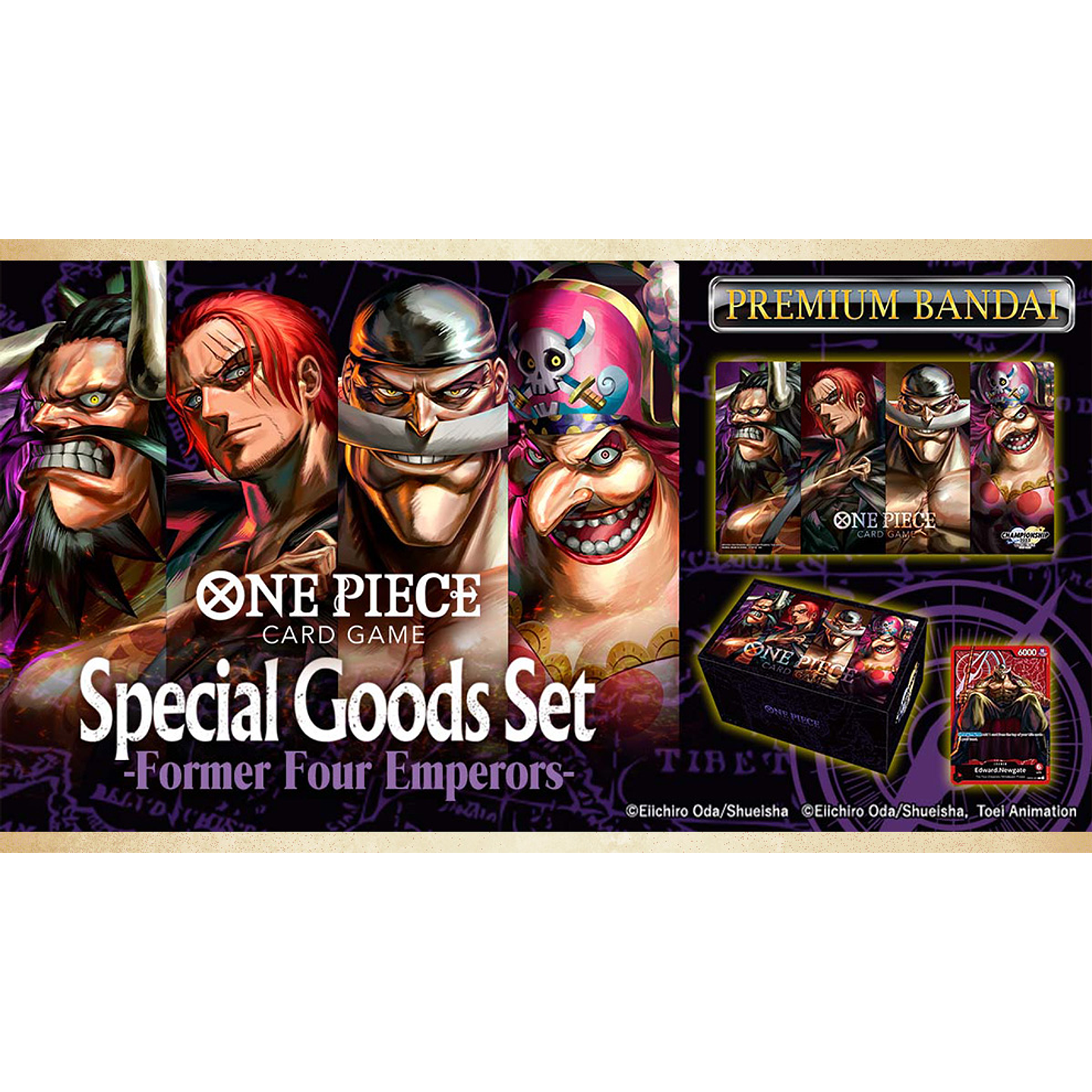 Special Goods Set -Former Four Emperors
