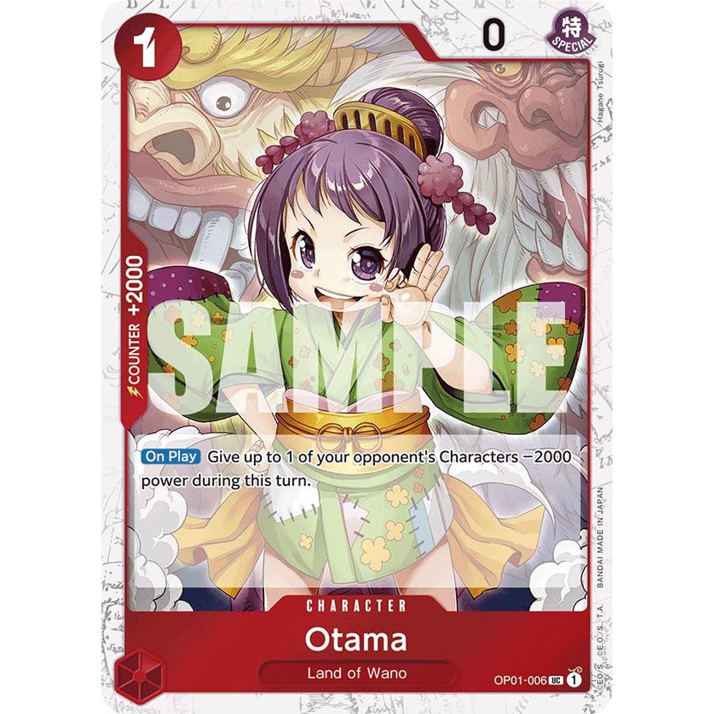 Otama (OP01-006) - Jolly-Roger
