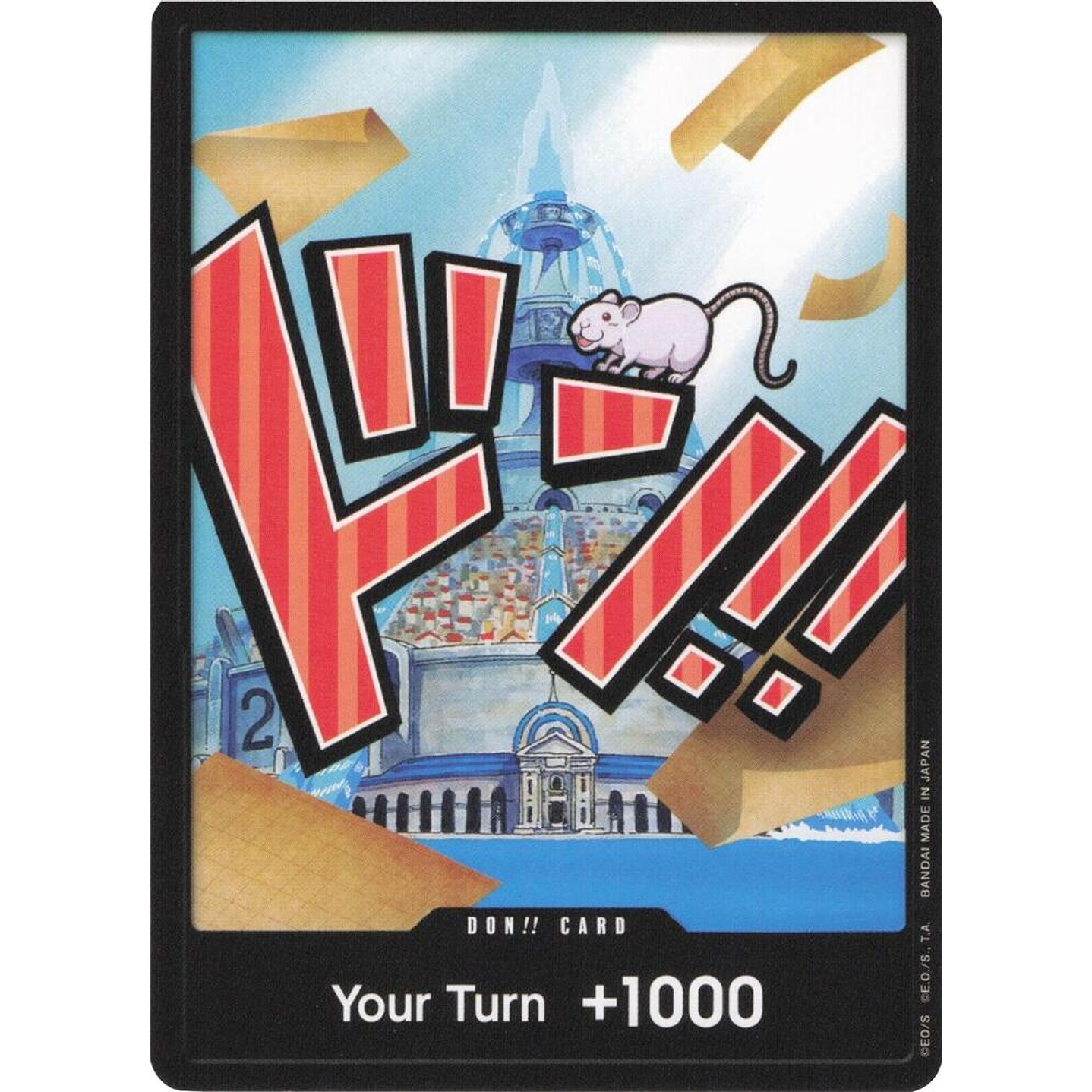 Don!! Card (PRB01-Iceberg)