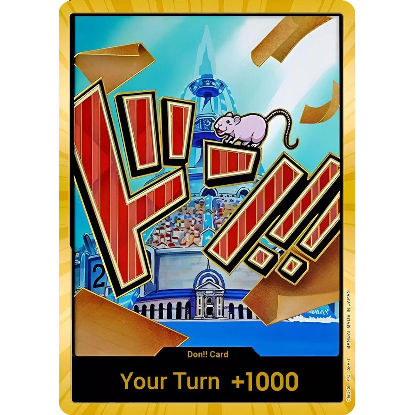 Don!! Card (PRB01-Iceberg) - Gold