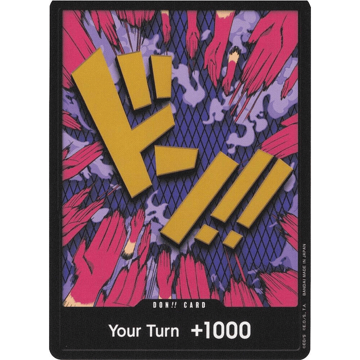 Don!! Card (PRB01-Ivankov)