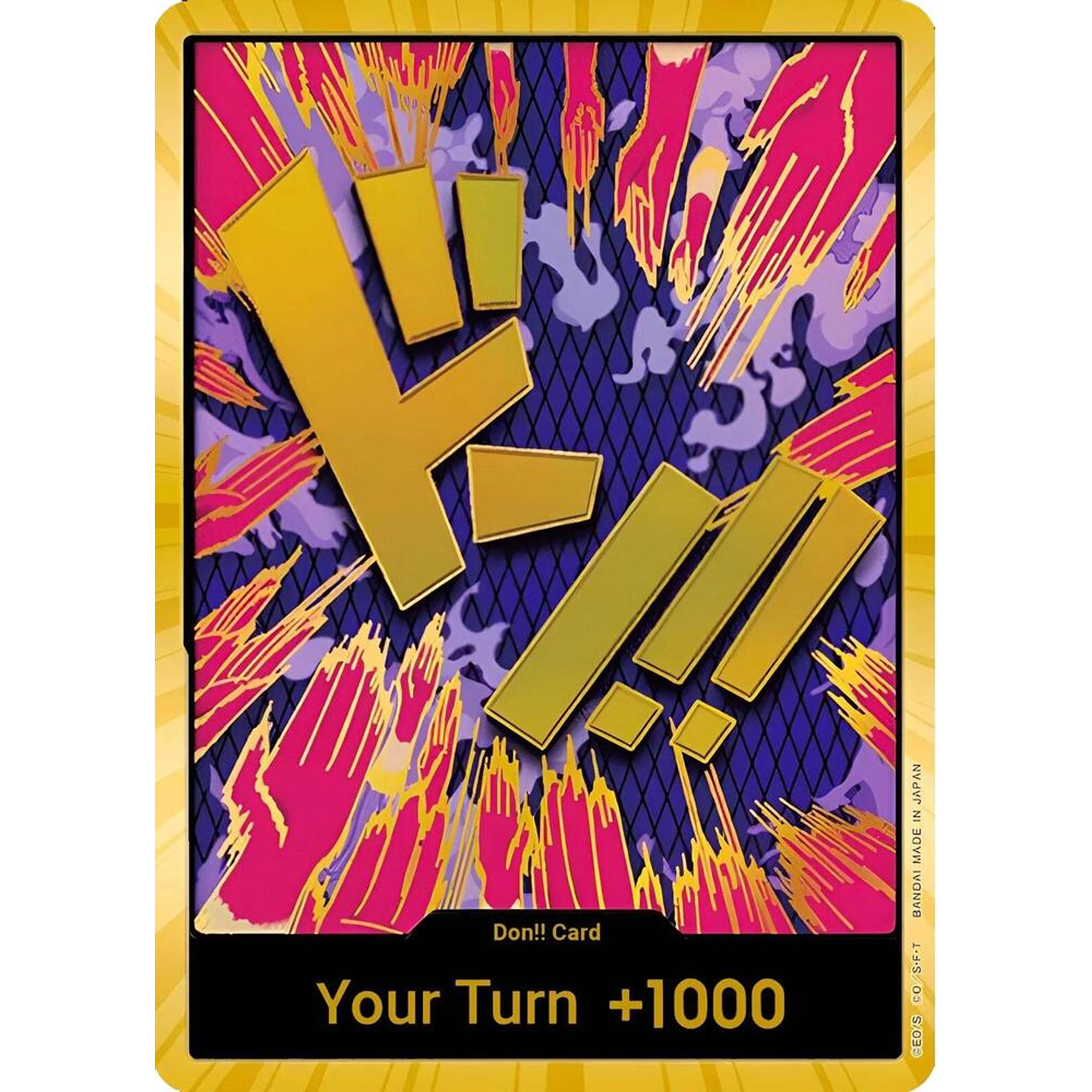 Don!! Card (PRB01-Ivankov) - Gold