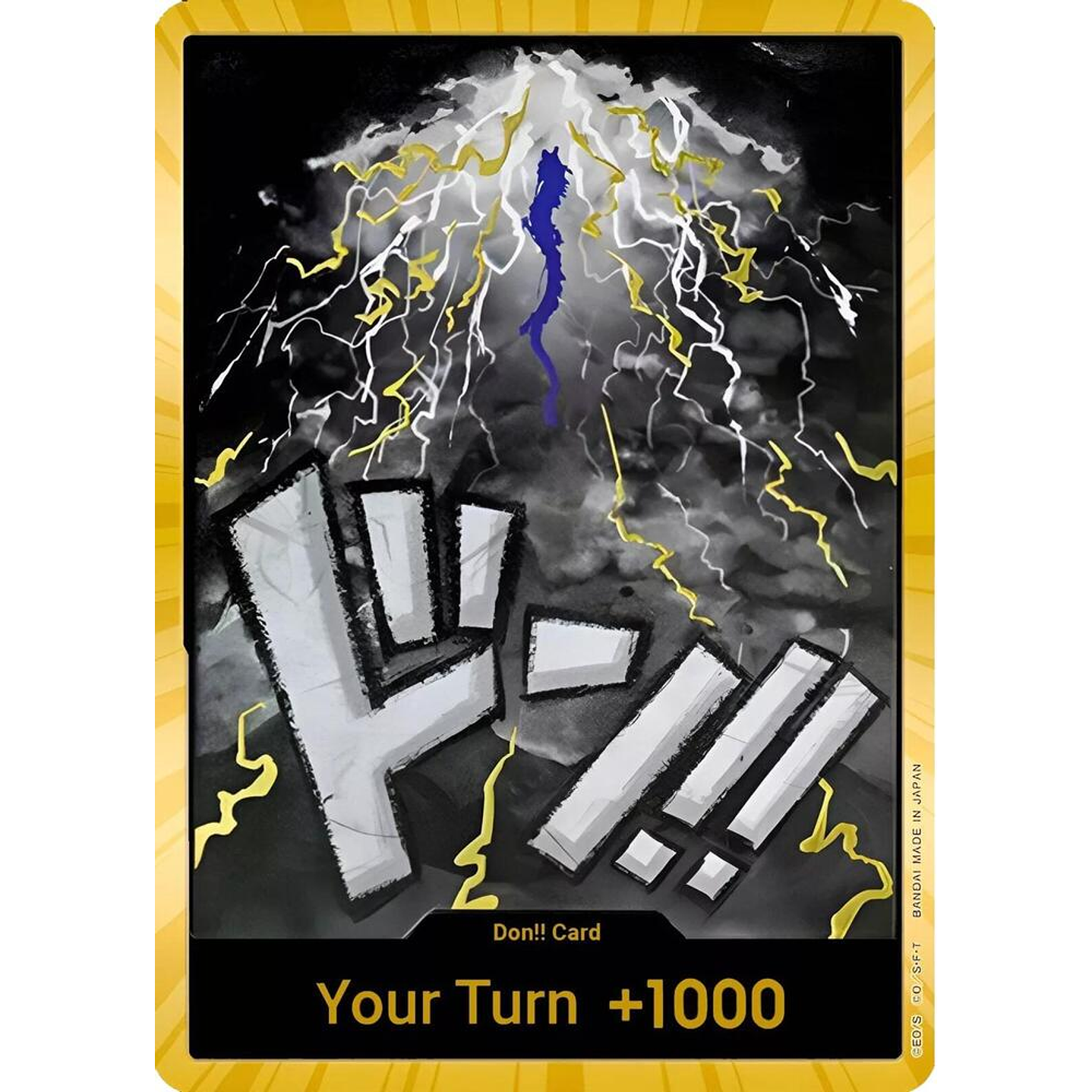 Don!! Card (PRB01-Kaido) - Gold