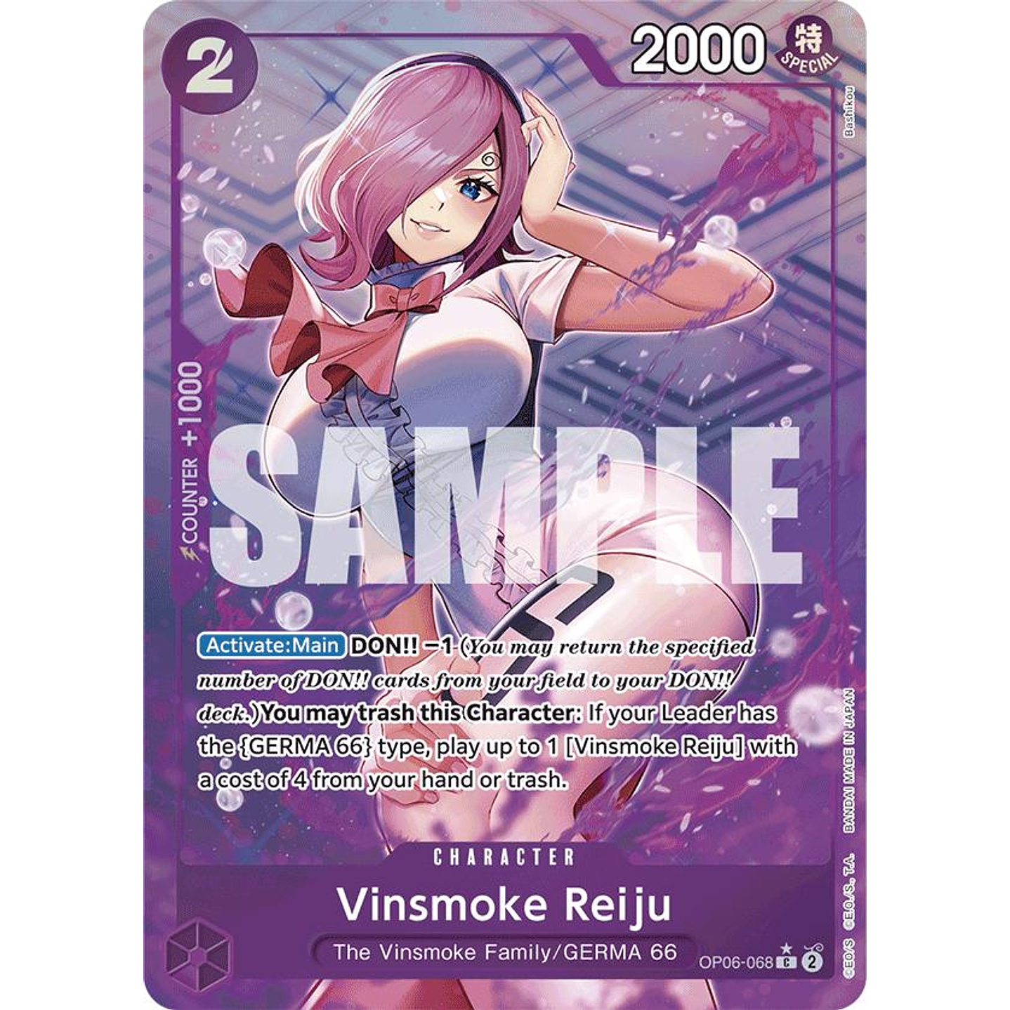 Vinsmoke Reiju (OP06-068) - Full-Art