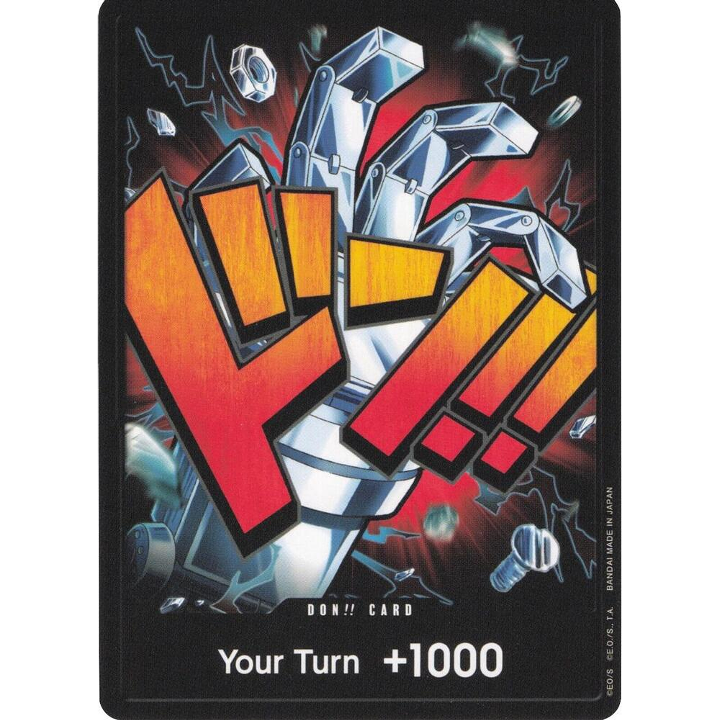 Don!! Card (PRB01-Kid)