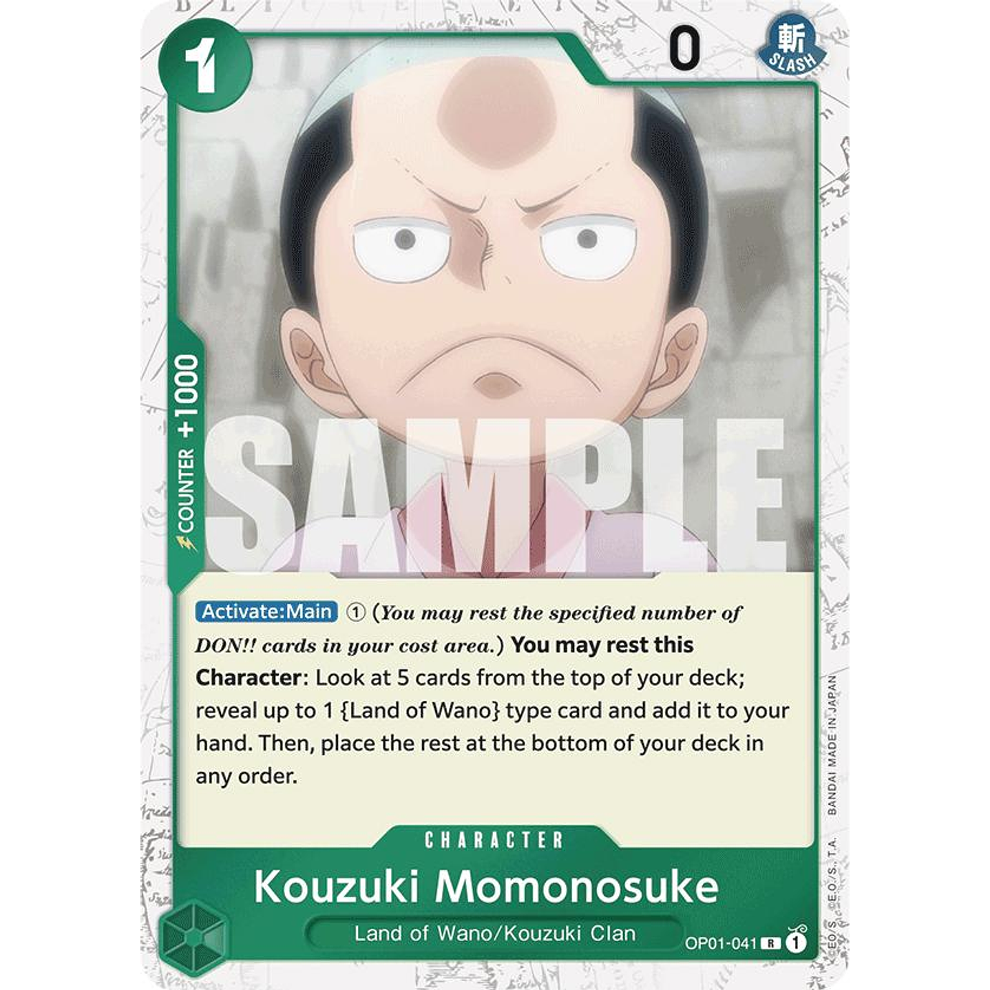 Kouzuki Momonosuke (OP01-041) - Jolly-Roger