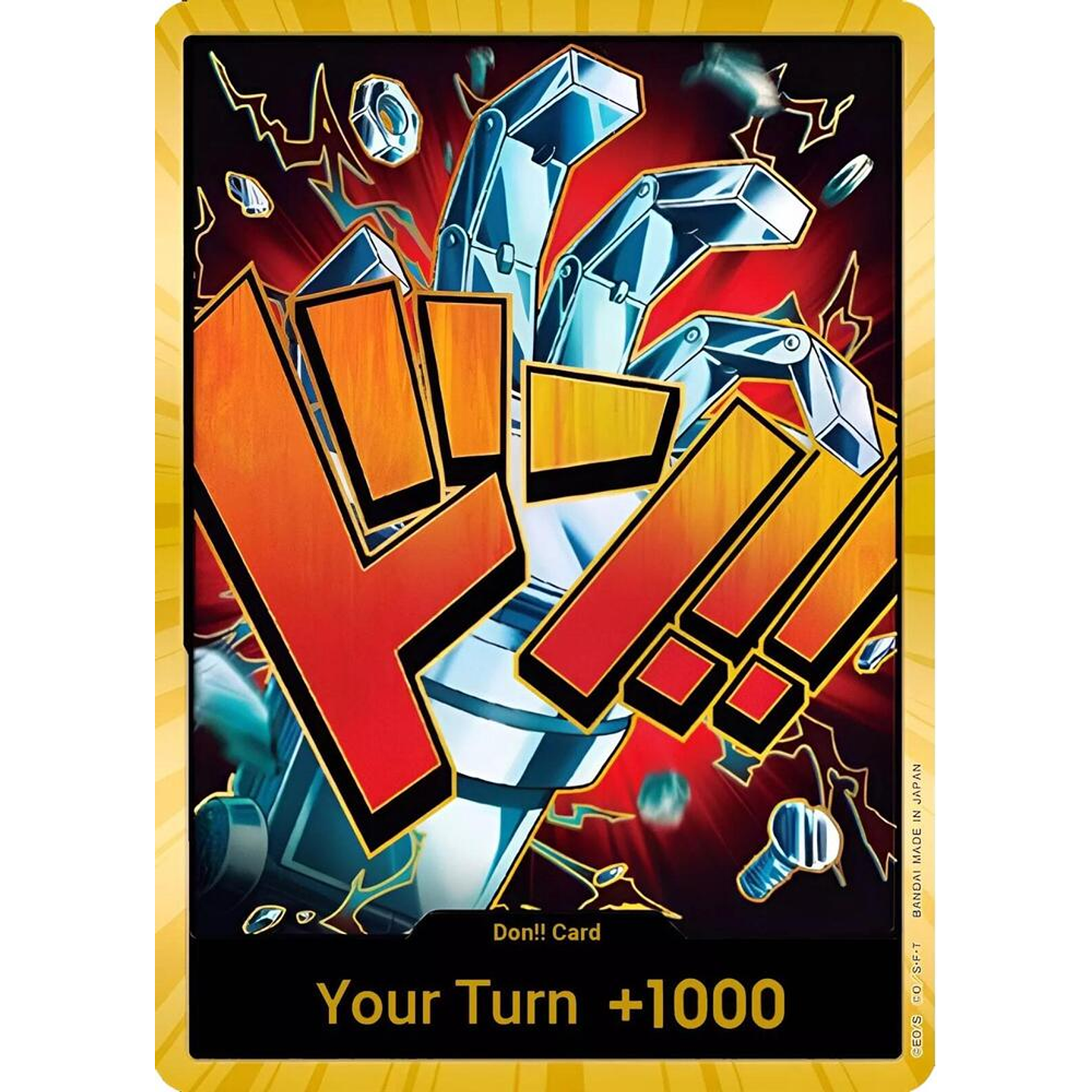 Don!! Card (PRB01-Kid) - Gold